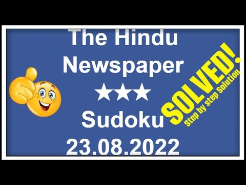 How to Solve The Hindu Newspaper 3 Star Sudoku August 23, 2022 | Step by Step Solution | Level ★★★