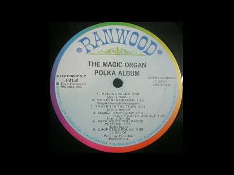 Magic organ 🎷🎹Marcha ti AG Kasar 🎁