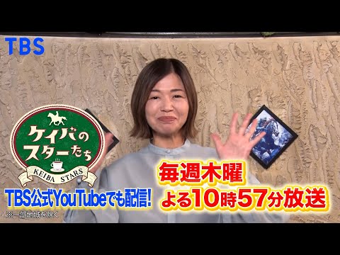 YouTubeで見る
