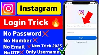 instagram ka Password kaise pata kare without phone number and email | How To Recover Instagram 2024