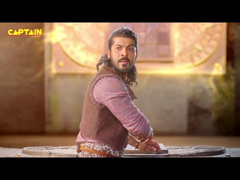 क्या Ali Baba भूल भुलैया से बाहर निकल पायेगा ? | Ali Baba Dastaan-E-Kabul - Ep. 106 | Sheezan M Khan