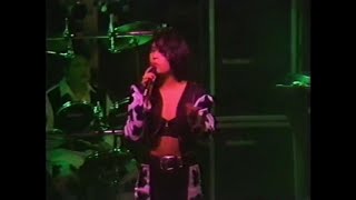 Selena - Where Did The Feeling Go / En vivo - Live / San Antonio, Texas 1991 (HD)