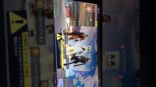 シーズン8のためにフレンド募集