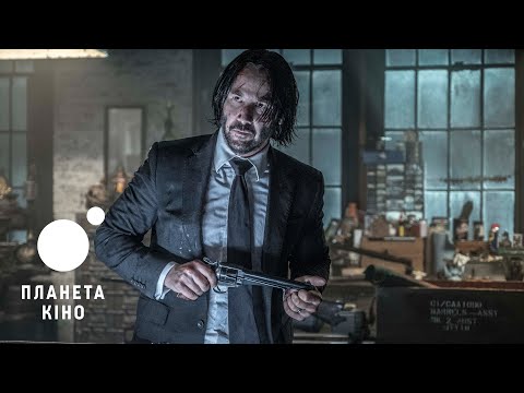 Мустафа Адіду - відео обкладинка