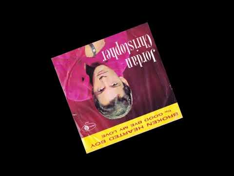 TEEN Jordan Christopher - Broken Hearted Boy (1962)