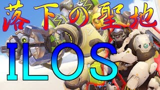 【Overwatch】ダイヤ勢(笑)のランクマみたいなの　#1【ゆっくり実況】