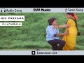 Nee Pakkama Audio Song Retro Tamil Song