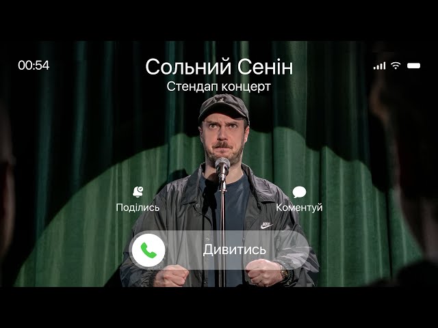 youtube-background