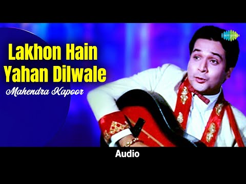 Lakhon Hain Yahan Dilwale | Kismat | Mahendra Kapoor | Old Hindi Song