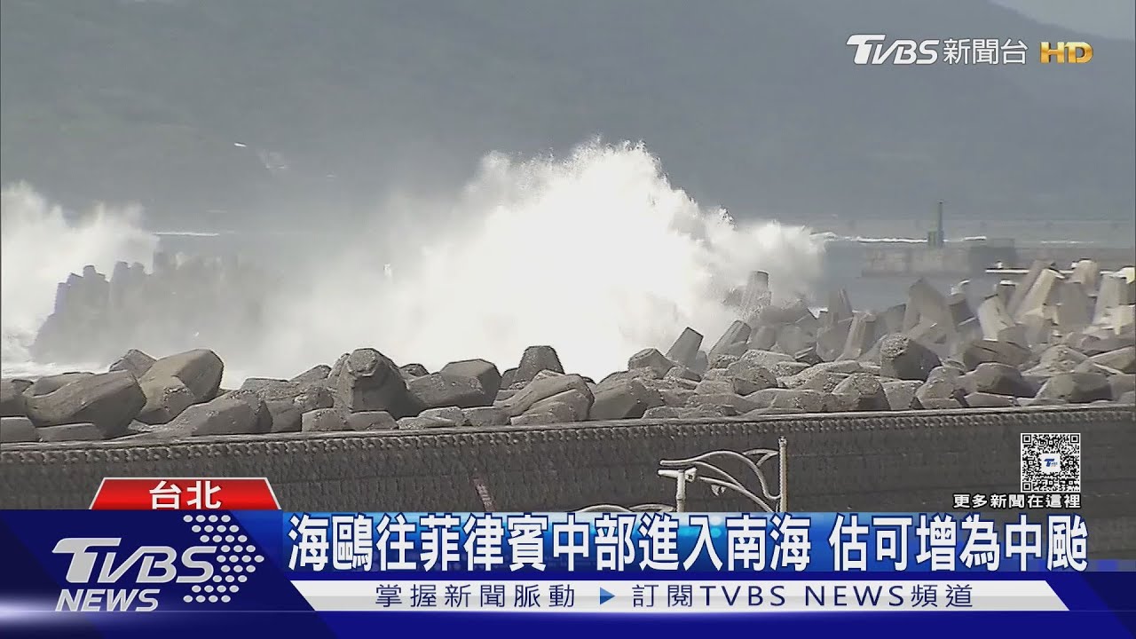 海鷗生成! 後頭還有擾動發展 歐AI估近「東部海域」