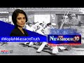 Are The Moplah Massacre Masterminds Being Whitewashed The Newshour Agenda