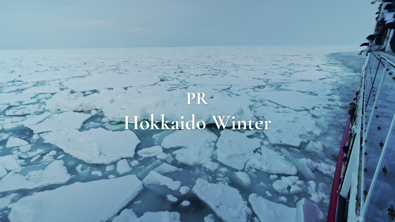 北海道冬の情景 | Hokkaido Winter