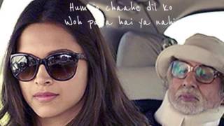 Dheere chalna hai mushkil : Journey song( PIKU)