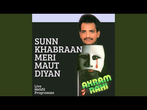 Asi Jinna Sohneyan (Live)