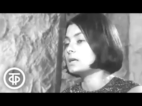 ВИА "Иверия" - "Ты ходи за мною" (1972)