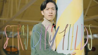 YOHLU / STRAWBERRY FIELDS (Official Music Video)