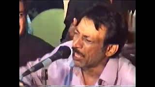 Download lagu Tujhe Jhoola Julau Hassan sadiq arifwala 2013 mp3 Download lagu Tujhe Jhoola Julau Hassan sadiq arifwala 2013 mp3