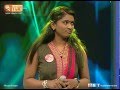 Thangathile Oru Kurai By SS08 Soniya