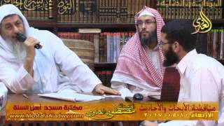 مناقشة الأبحاث والأحاديث بمكتبة مسجد أهل السنة بمنية سمنود 10 05 2017 3