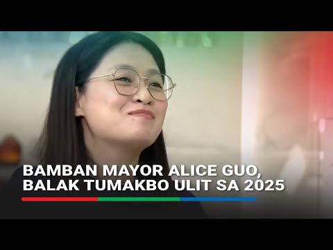 EXCLUSIVE: Bamban Mayor Alice Guo, walang balak mag-resign ABS-CBN News