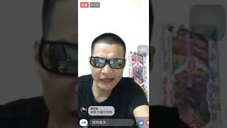 [問卦] 為何今年蘋果沒跟天峰續約了