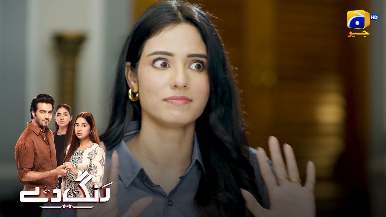 Ishq Ke Sawalon Ka Koi Jawab Nahin 💔 || Rang De || Har Pal Geo