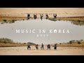Kim Hyun Joong - Upside-down (Unplugged)