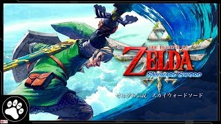 【ゼルダの伝説スカイウォードソード】はじまりの物語　#6