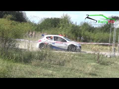 BGRallyHD: Rally Sliven 2015