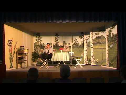 Plante smil plante solskin - 2009 - Dilettanten i Gørslev Idrætsforening