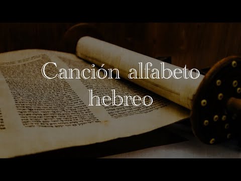Canción- Alfabeto hebreo