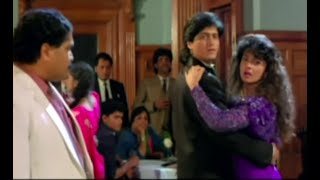 Download lagu Tu Pyaar Hai Kisi Aur Ka Tujhe Chahata Koi Aur Hai | Anuradha Paudwal, Kumar Sanu | Aamir Khan mp3 Download lagu Tu Pyaar Hai Kisi Aur Ka Tujhe Chahata Koi Aur Hai | Anuradha Paudwal, Kumar Sanu | Aamir Khan mp3