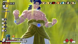 ドラゴンボール ザ ブレイカーズ