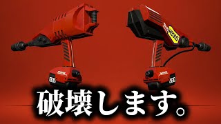 デュアルで環境武器を破壊するスリューの動きが爽快すぎる…【Splatoon3】