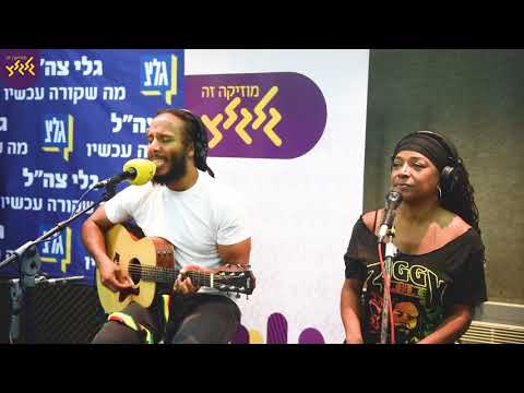 Ziggy Marley - Rebellion Rises (חי באולפן גלגלצ)