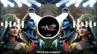 Download lagu Teri Bhangiya Na Gontu Mein Aaj | Edm Dance Mix Dj Ajay Aurangabad | New Bhole Kawad Song 2026 mp3