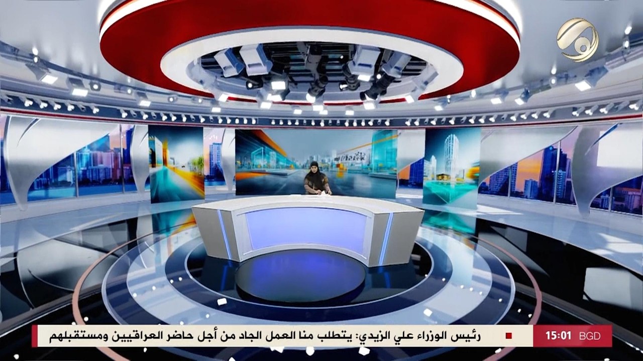 فيديو | المرصد الخبري - مراسم رسمية لاستلام والتسليم مع رئيس الوزراء السابق محمد شياع السوداني | 2026/5/16