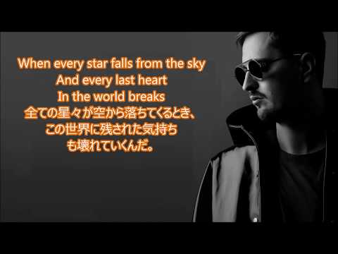 洋楽　和訳 Robin Schulz feat. James Blunt - OK