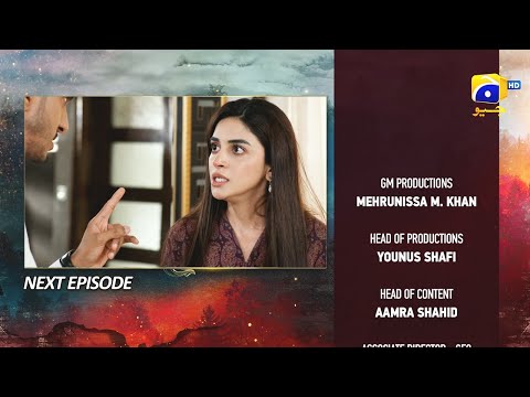 Siyani Upcoming Teaser Episode 83 - 9th November 2022 - HAR PAL GEO