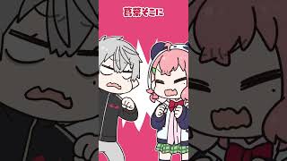 どう頑張っても人狼臭を醸し出してしまう笹木咲。