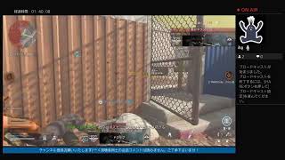 いかやきの「Call Of Duty Modern Warfare」バトロワプレイ＃7