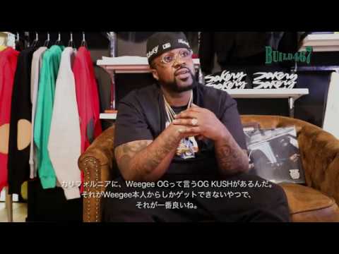 SMOKE DZA Interview by BUILD467