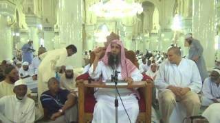 17-28/ ماحكم من يبيع السلعة ويكون العقد عن طريق المصرف ؟ | الشيخ عبد المحسن الزامل image