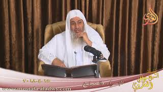 الإسراء والمعراج ( 2 )  تاريخ 15 4 2018