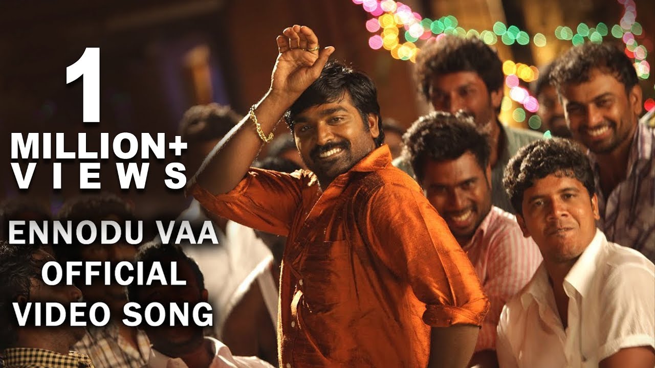 Ennodu Vaa Song Lyrics | Thirudan Police | Priya Darshini, Sathyan