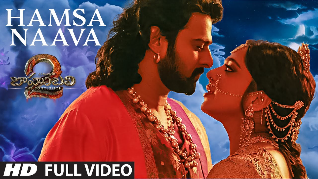 HAMSA NAAVA song lyrics from BAAHUBALI -2