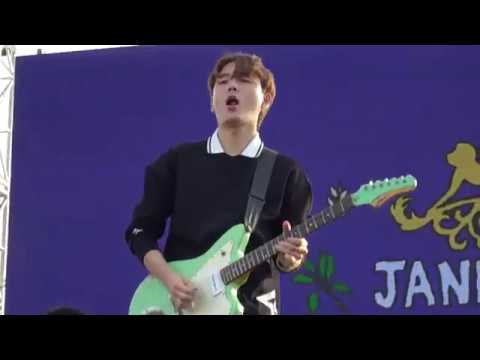170923 알록달록 - 잔나비 (JANNABI) @렛츠락페스티벌