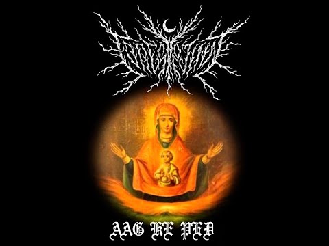 FOREST OF JINN  (US) "Aag Ke Ped" [Analog Master - DEMO 2020]