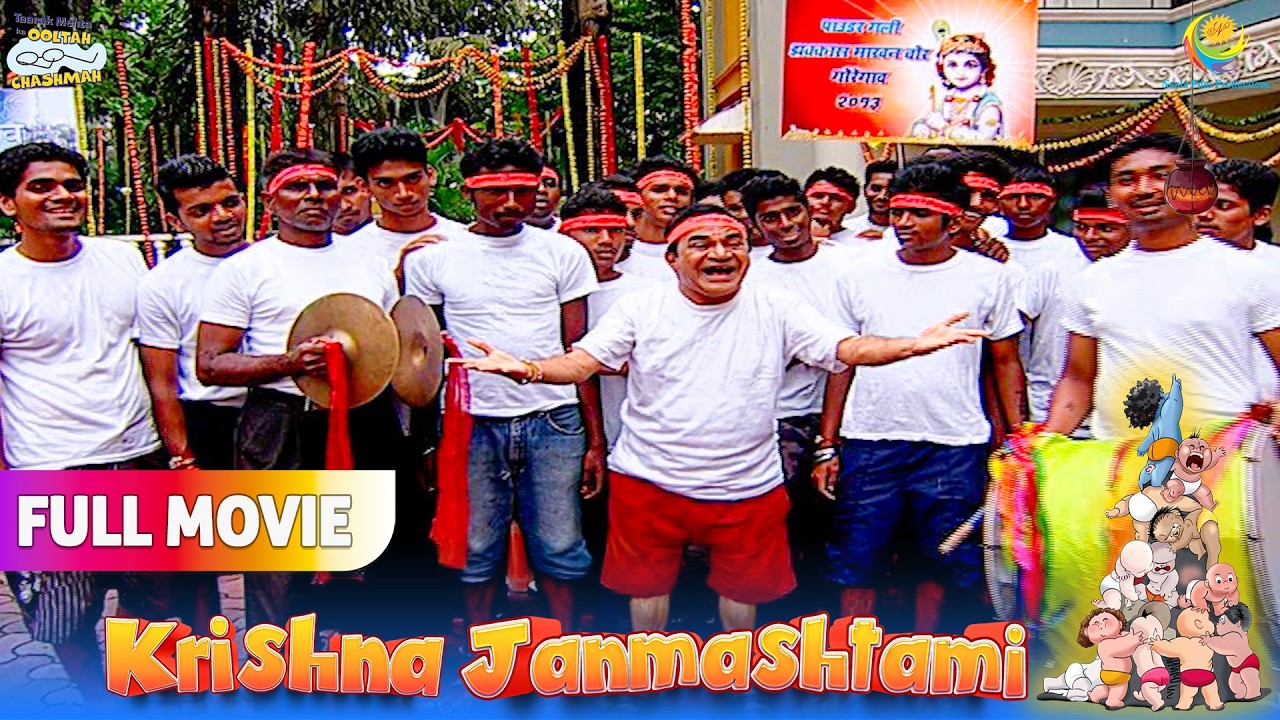 Nattu Kaka गोकुलधाम Me Laye गोविंदा टोली ! | FULL MOVIE | Taarak Mehta Ka Ooltah Chashmah