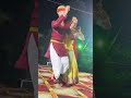 Ramumarwadi राजस्थानी जोड़ी का मारवाड़ी डाँस